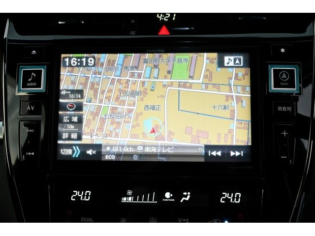 Toyota HARRIER 2015-04 27175-20