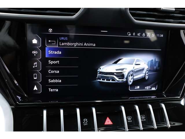 Lamborghini URUS 2022-05 13135-14