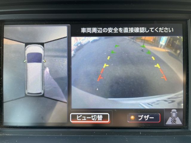 Nissan SERENA 2009-06 194563-14