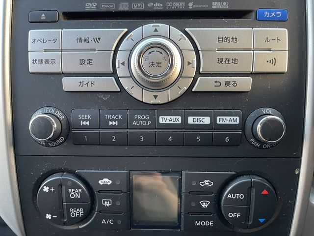 Nissan SERENA 2009-06 194563-16