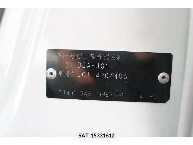 Honda N-ONE 2017-08 328329-1