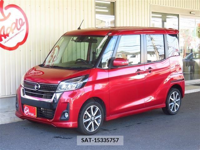 Nissan DAYZ 2017-01 353511-0