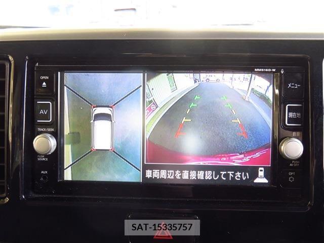 Nissan DAYZ 2017-01 353511-8