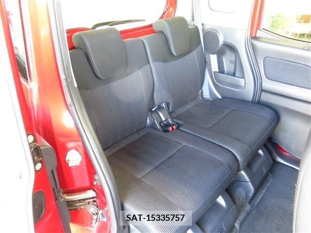 Nissan DAYZ 2017-01 353511-15