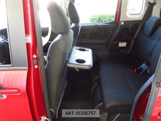 Nissan DAYZ 2017-01 353511-14