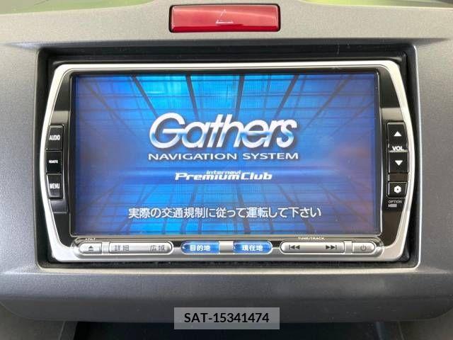 Honda FREED 2009-10 255233-2