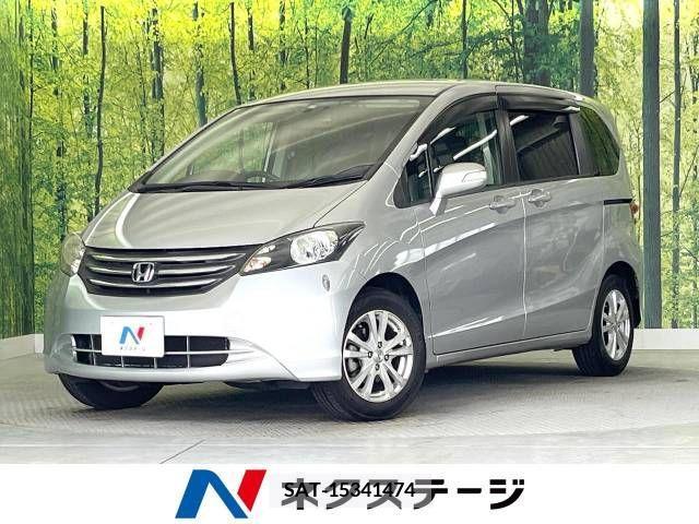 Honda FREED 2009-10 255233-0