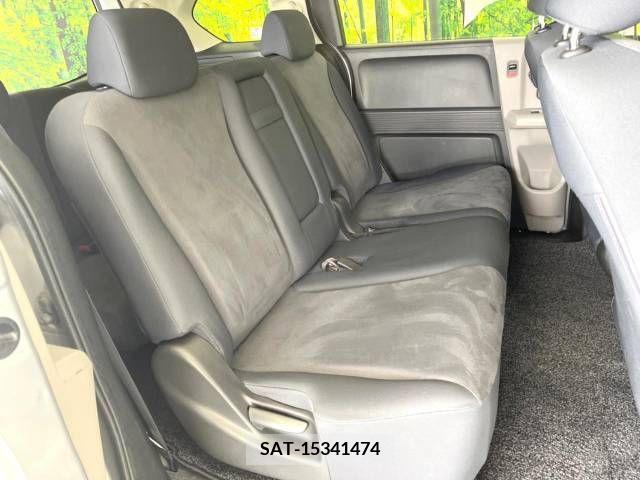 Honda FREED 2009-10 255233-8