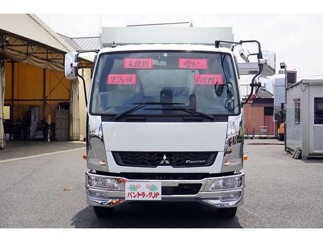 MITSUBISHI FUSO Fighter 2023-02 2153-1