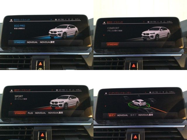 Bmw X4 2019-12 2026-29