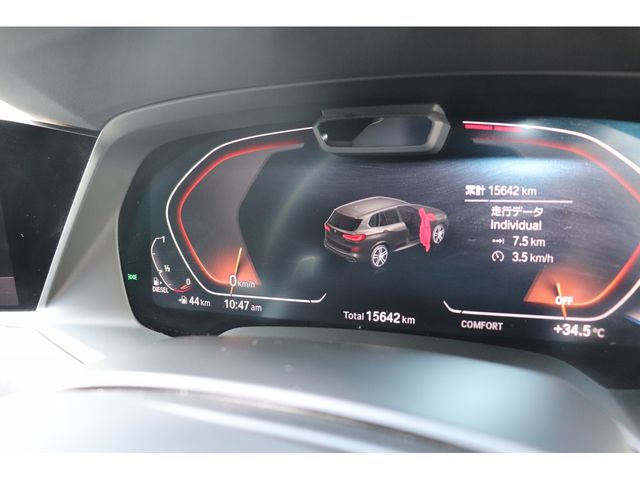 Bmw X5 2020-09 4355-20