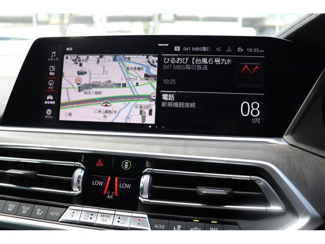 Bmw X5 2020-09 4355-14