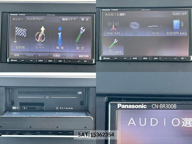 Nissan ROOX 2020-08 397170-7