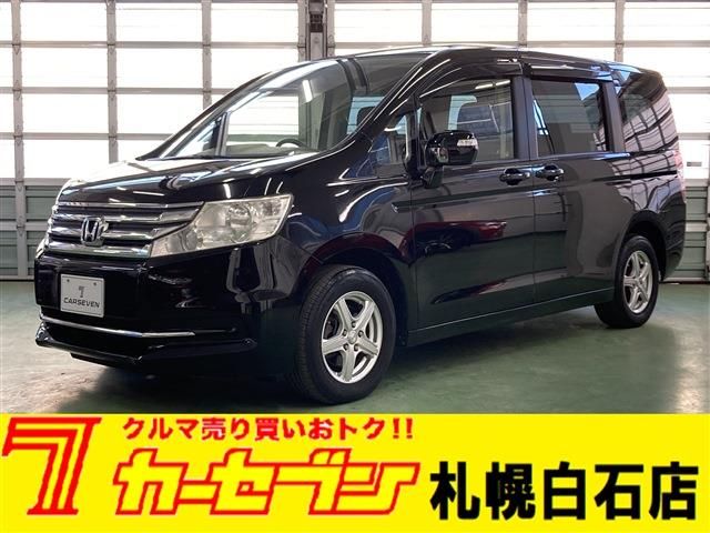 Honda e 2013-01 194116-0