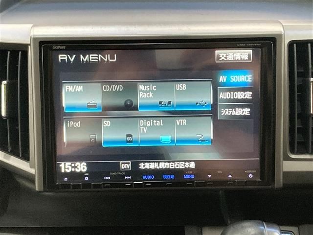 Honda e 2013-01 194116-17