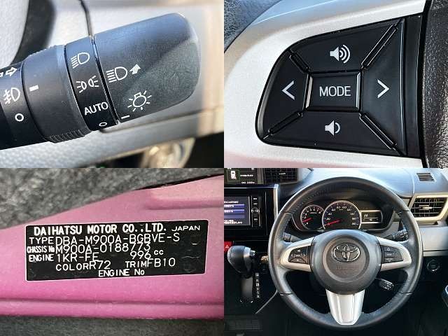 Toyota TANK 2018-05 9212-4