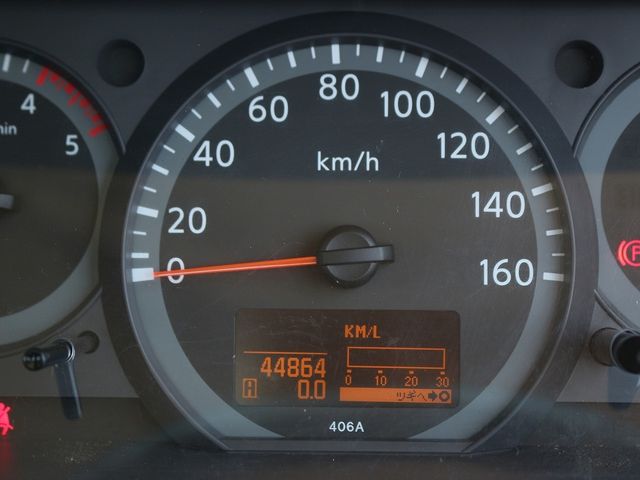 Nissan ATLAS 2015-01 188007-22
