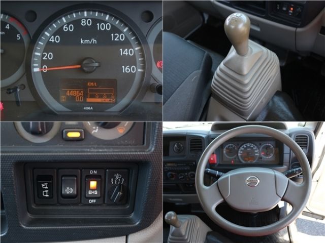 Nissan ATLAS 2015-01 188007-26