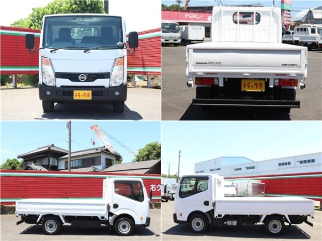 Nissan ATLAS 2015-01 188007-8