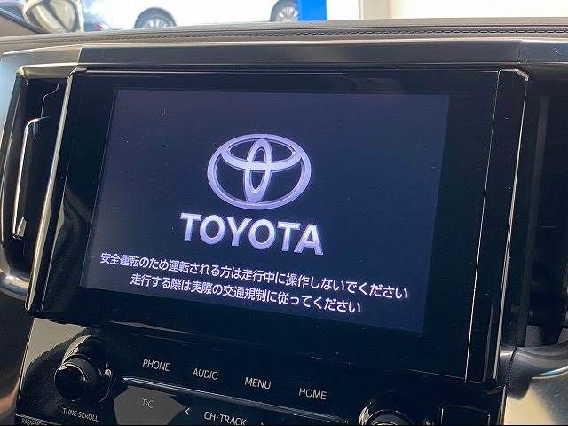 Toyota VELLFIRE 2020-11 13543-2