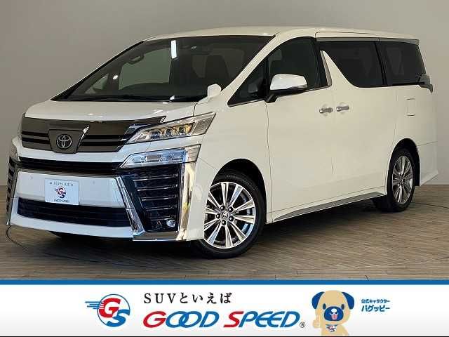 Toyota VELLFIRE 2020-11 13543-0