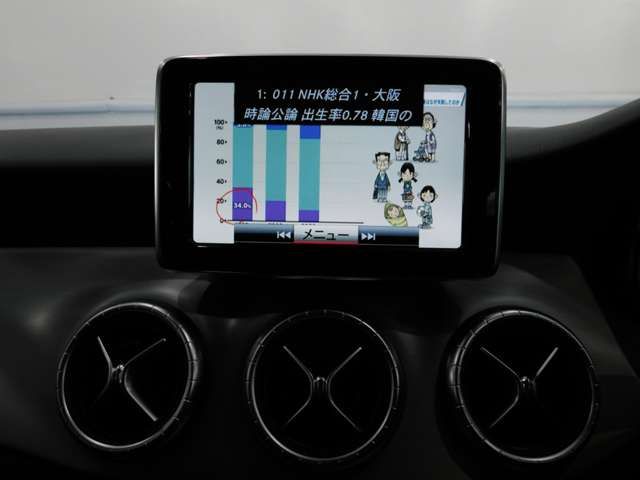 Mercedes Benz CLA-CLASS 2014-09 8472-5