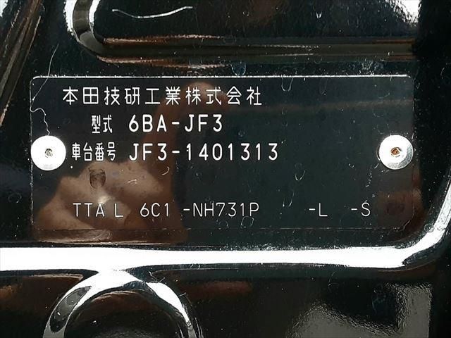 Honda N BOX 2019-10 181052-29