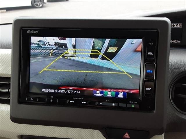 Honda N BOX 2019-10 181052-25