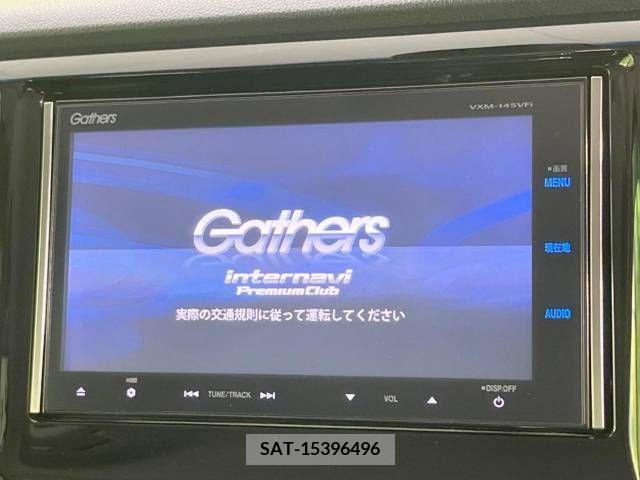 Honda N-WGN 2014-01 381041-2