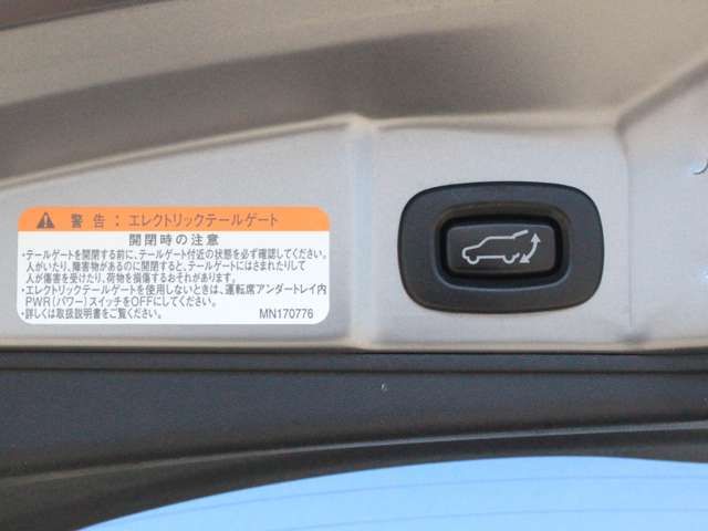 Mitsubishi COLT 2011-10 12948-3