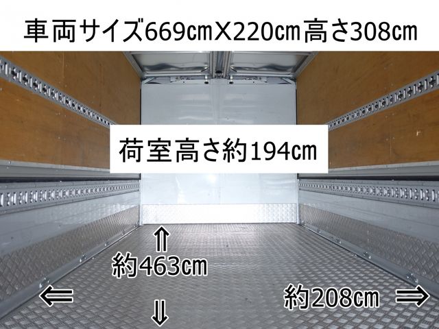 Mitsubishi CANTER 2014-03 3920-1