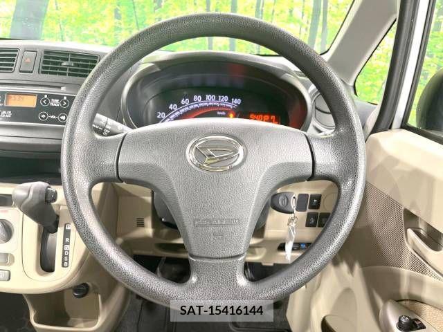 Daihatsu MOVE 2015-02 309263-11