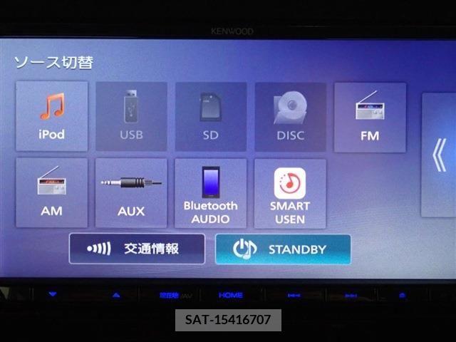 Daihatsu MOVE 2020-02 213389-12