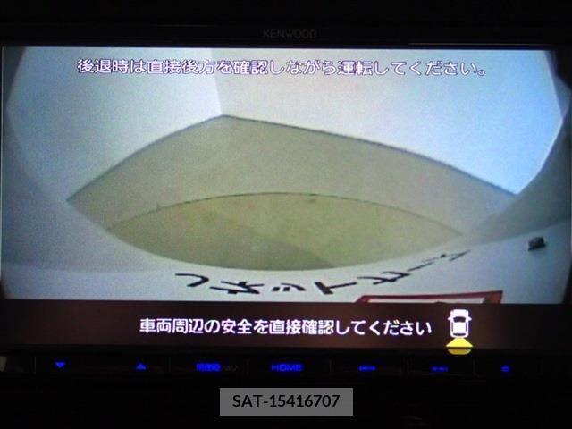 Daihatsu MOVE 2020-02 213389-11