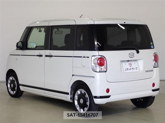 Daihatsu MOVE 2020-02 213389-6