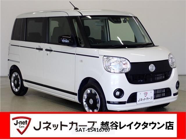 Daihatsu MOVE 2020-02 213389-0