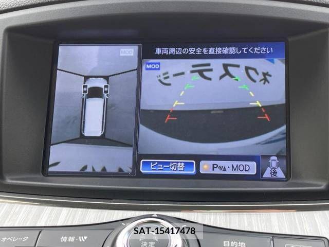 Nissan ELGRAND 2015-07 316276-3