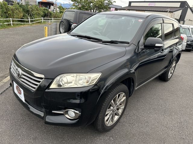 Toyota VANGUARD 2013-02 13970-1