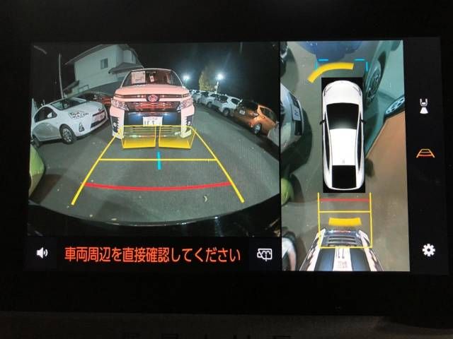 Toyota PRIUS 2023-03 26796-3