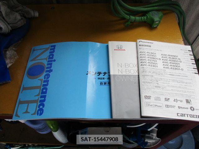 Honda N BOX CUSTOM 2018-08 278911-14