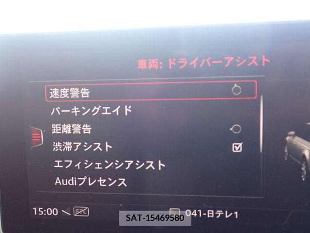 Audi A4 2016-02 389424-20