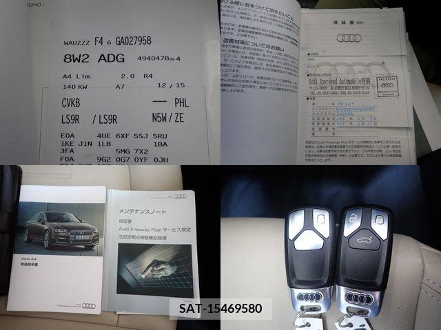 Audi A4 2016-02 389424-28