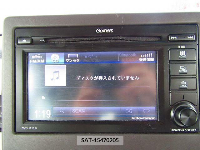 Honda N BOX 2020-01 364464-5