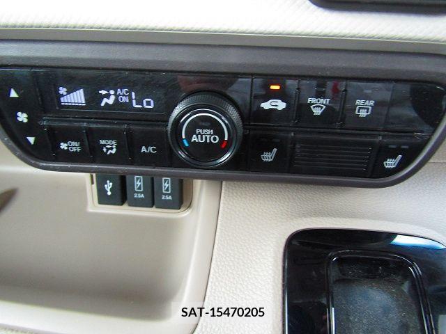 Honda N BOX 2020-01 364464-20