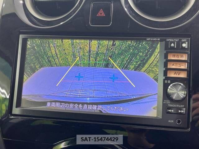Nissan NOTE 2013-11 327242-3