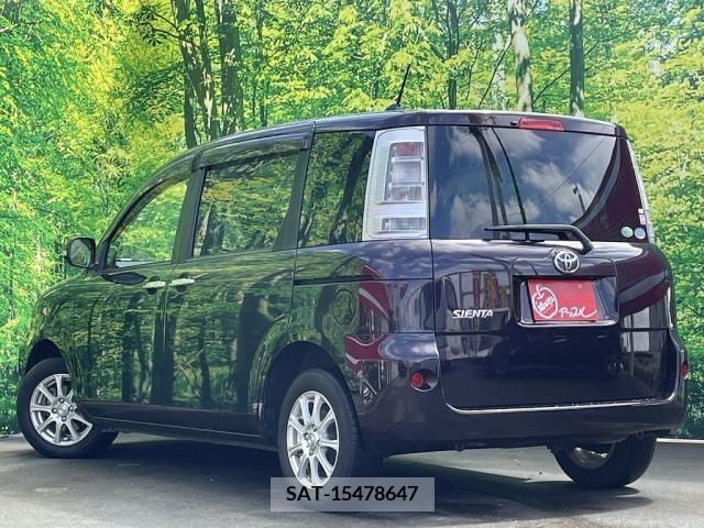 Toyota SIENTA 2013-09 313740-7