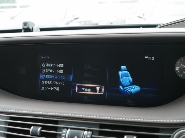Lexus LS 2018-09 22269-27