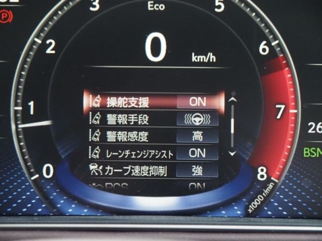 Lexus LS 2018-09 22269-25
