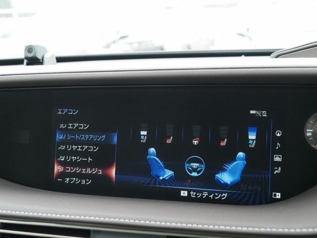 Lexus LS 2018-09 22269-28