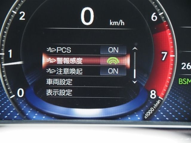 Lexus LS 2018-09 22269-26